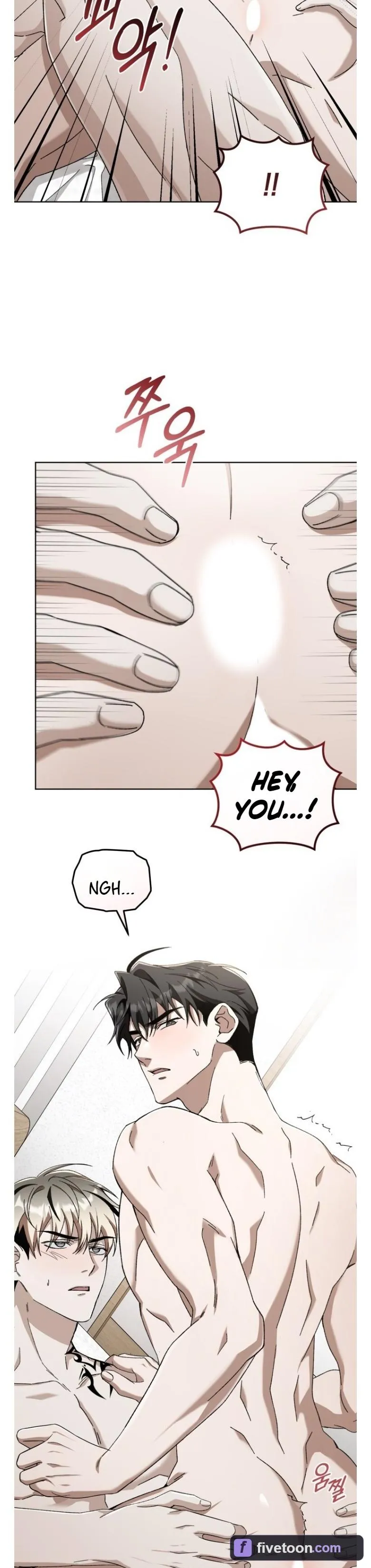 Sing It Chapter 5 page 7 - 