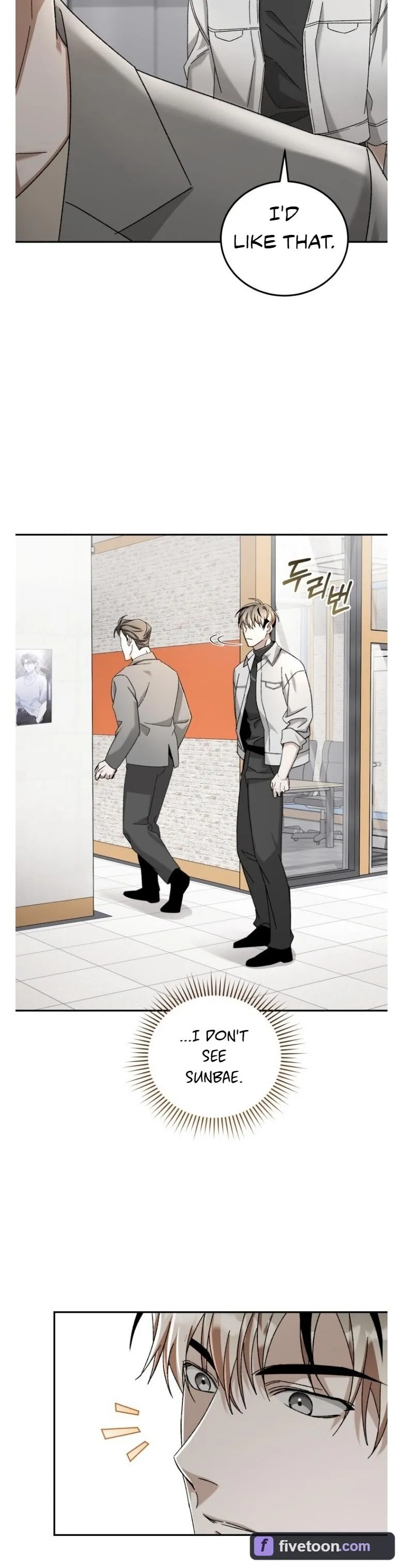 Sing It Chapter 6 page 3 - 
