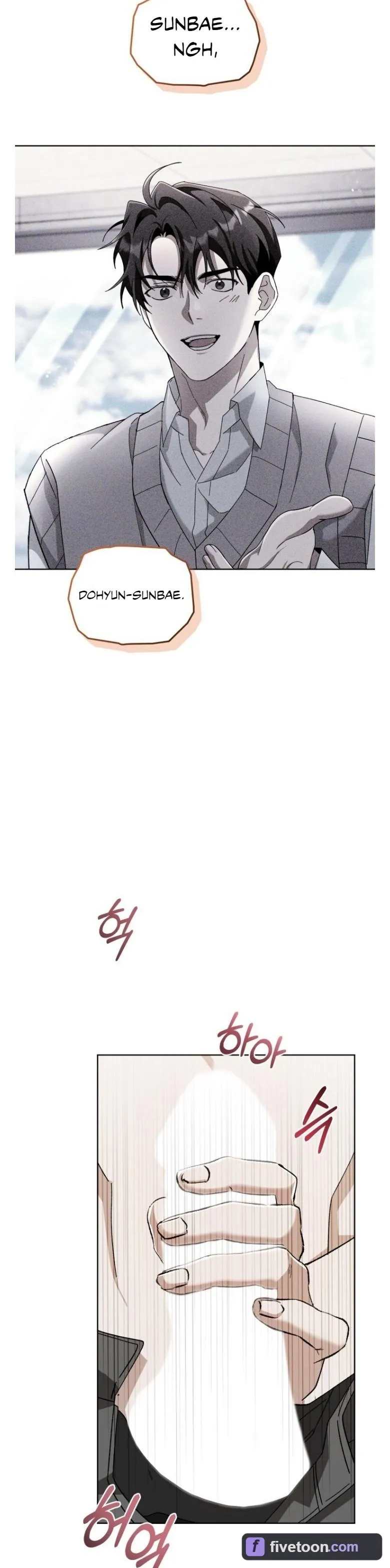 Sing It Chapter 7 page 28 - 