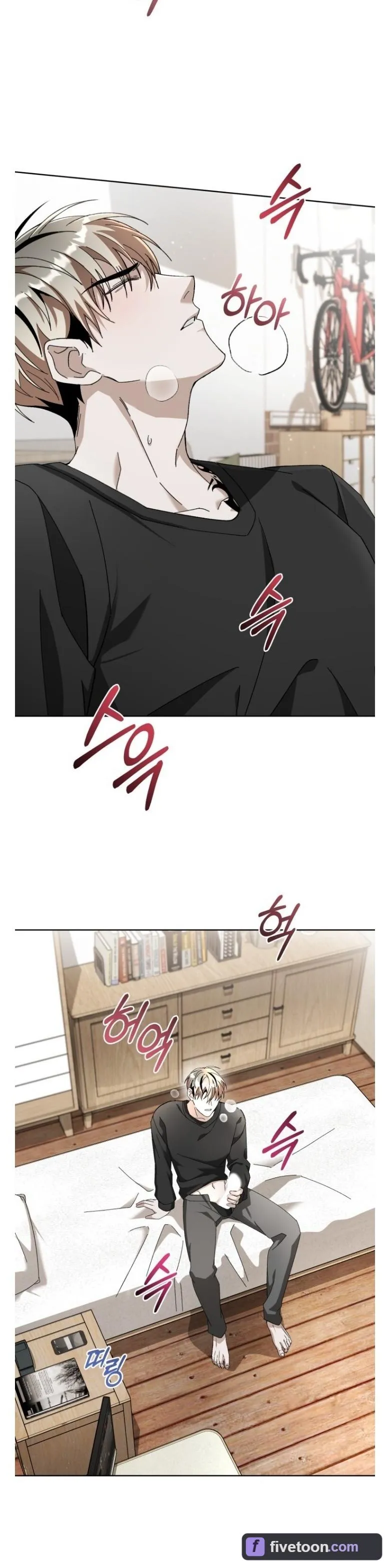 Sing It Chapter 7 page 29 - 