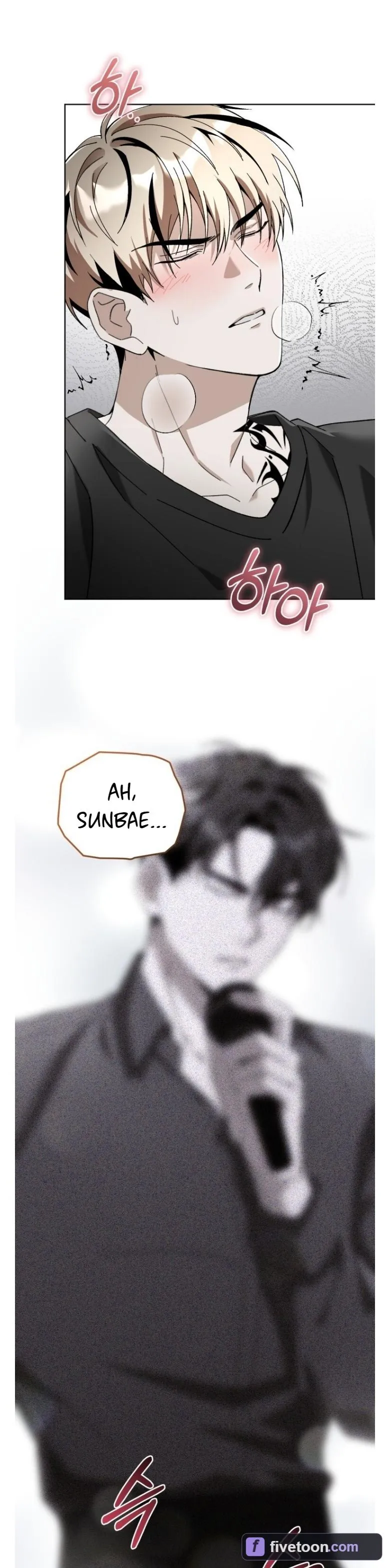 Sing It Chapter 7 page 30 - 