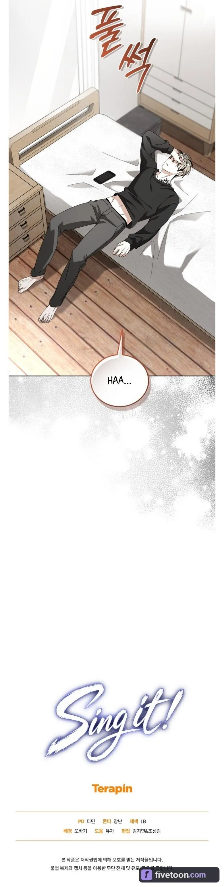 Sing It Chapter 7 page 36 - 