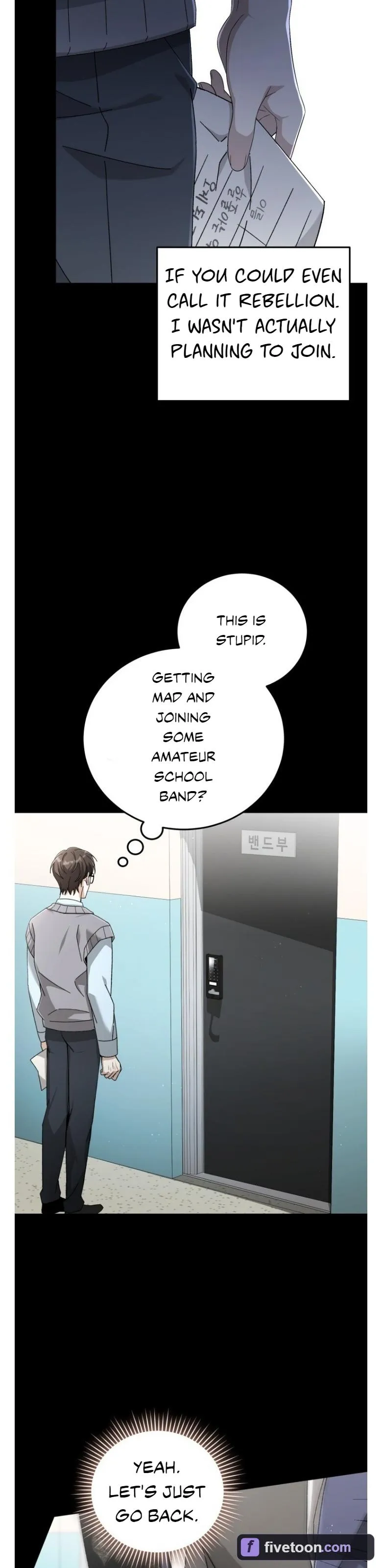 Sing It Chapter 7 page 6 - 