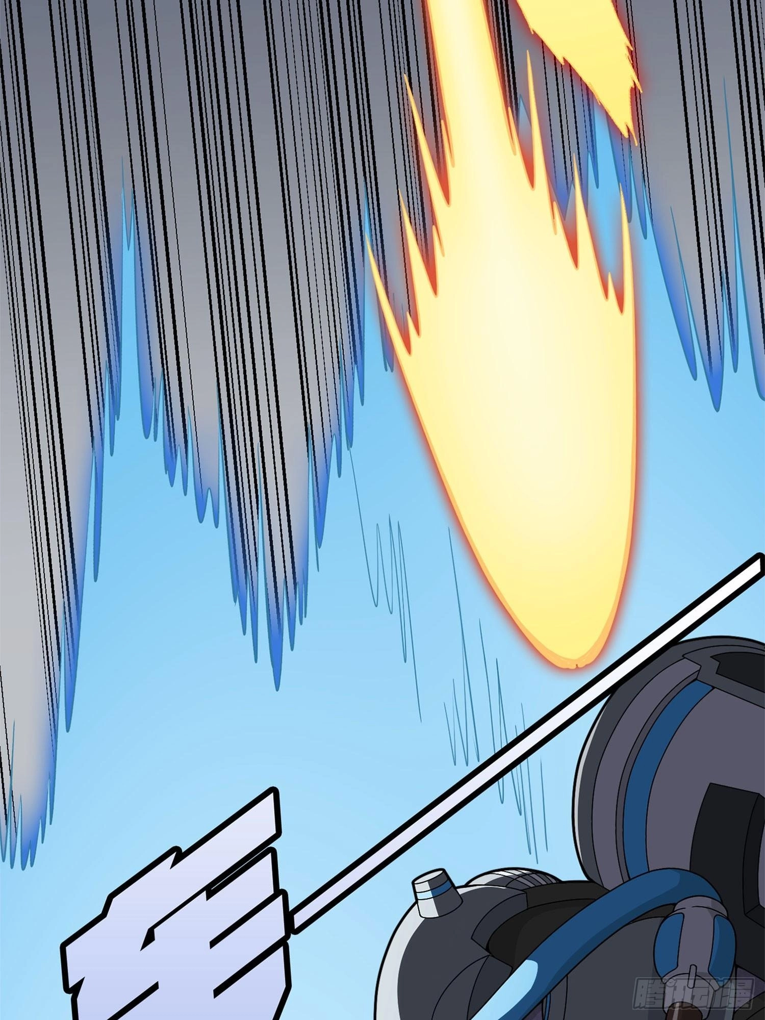 Sing It Chapter 8 page 108 - 