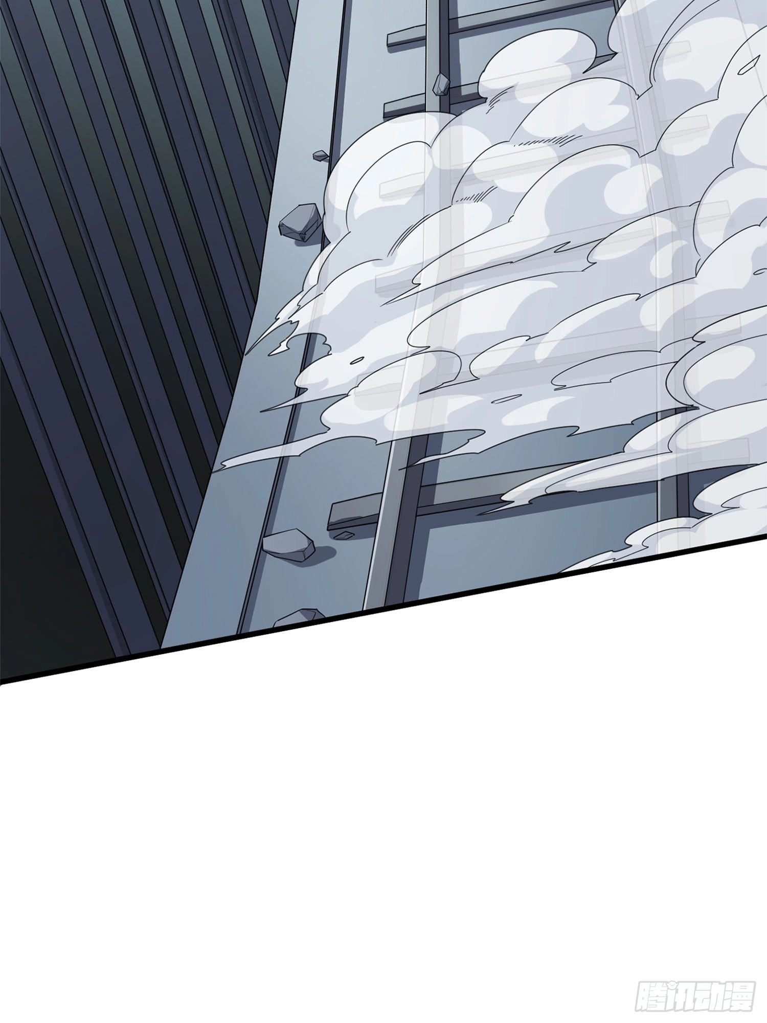 Sing It Chapter 8 page 119 - 