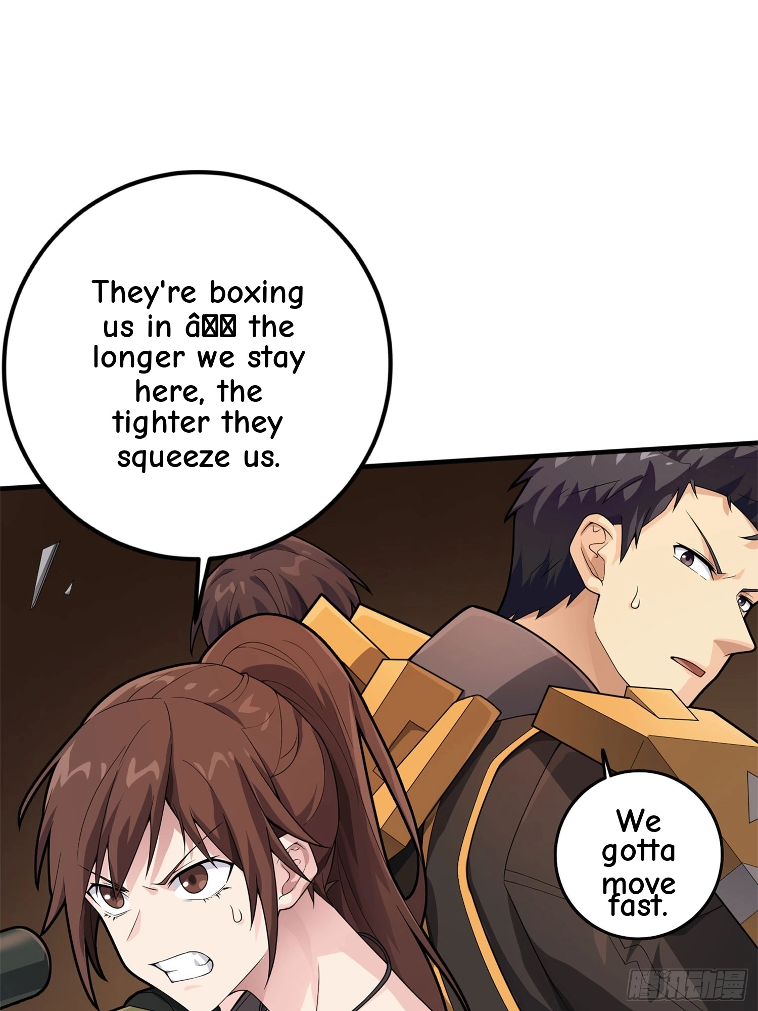 Sing It Chapter 8 page 14 - 