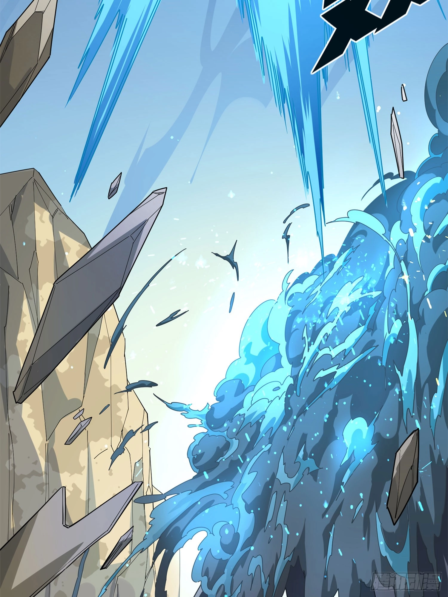 Sing It Chapter 8 page 139 - 