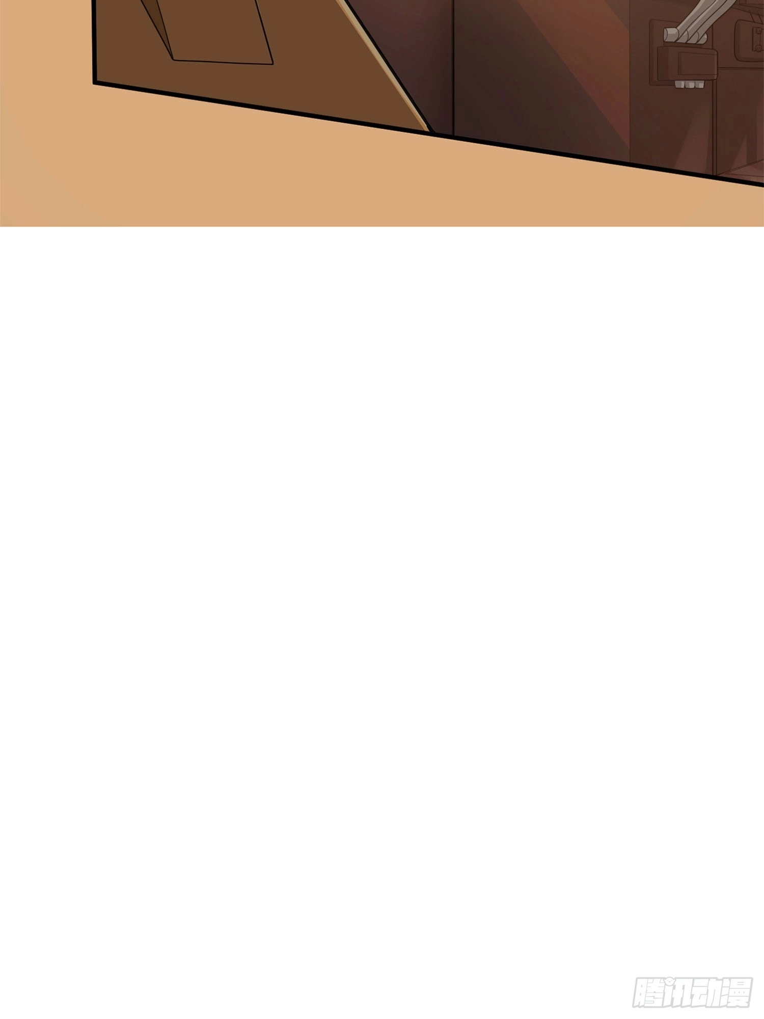 Sing It Chapter 8 page 24 - 