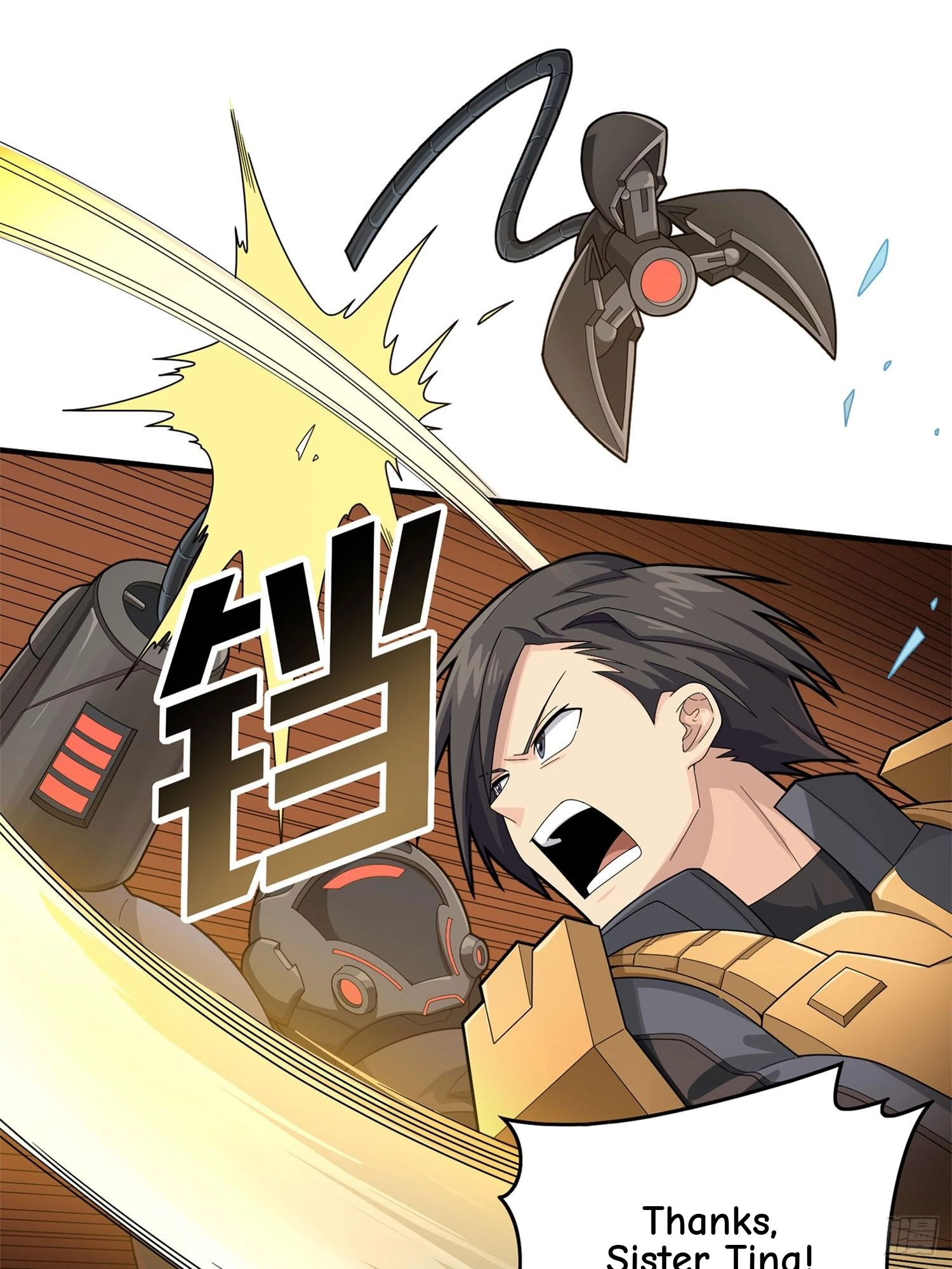 Sing It Chapter 8 page 25 - 