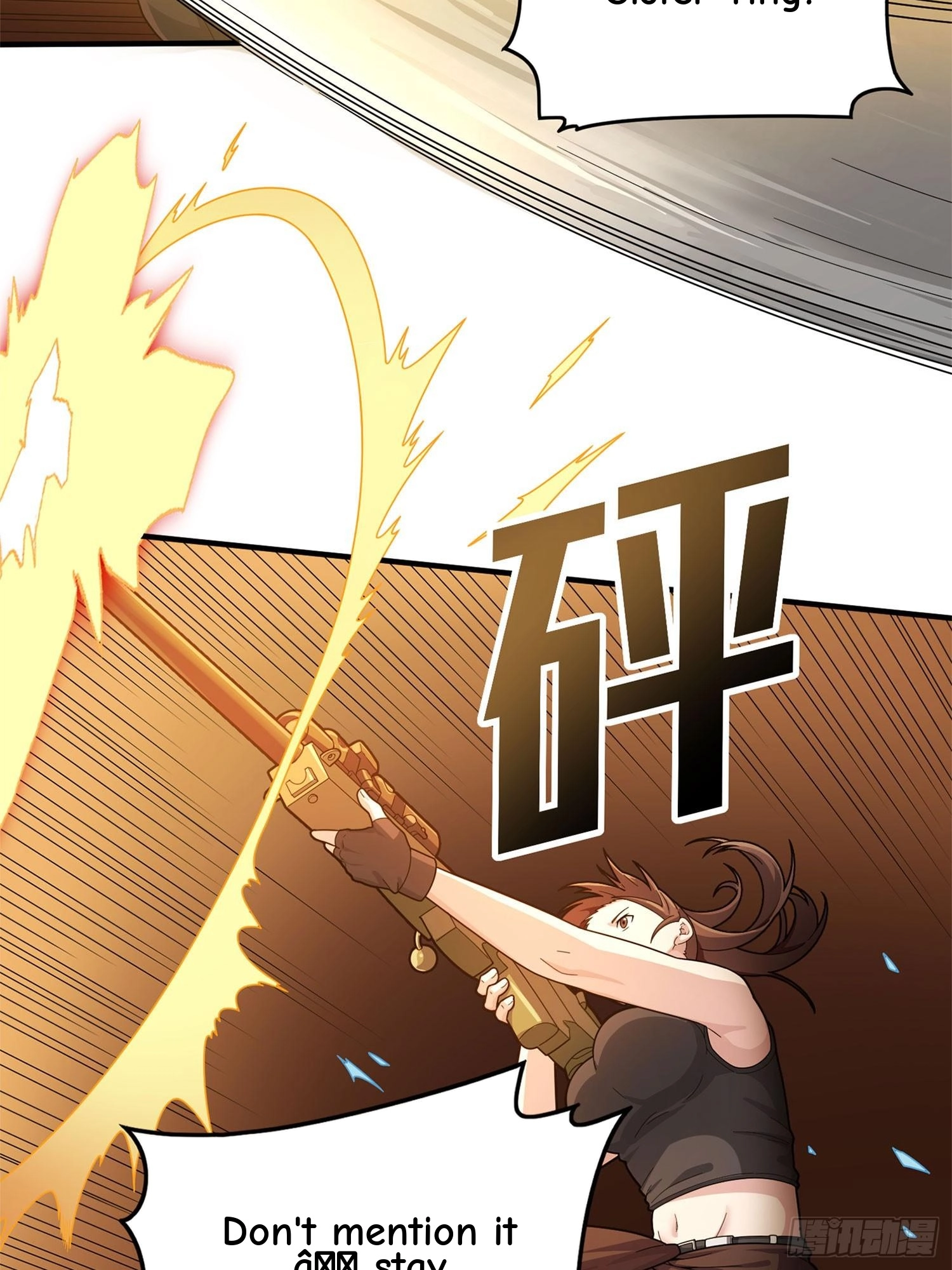 Sing It Chapter 8 page 26 - 