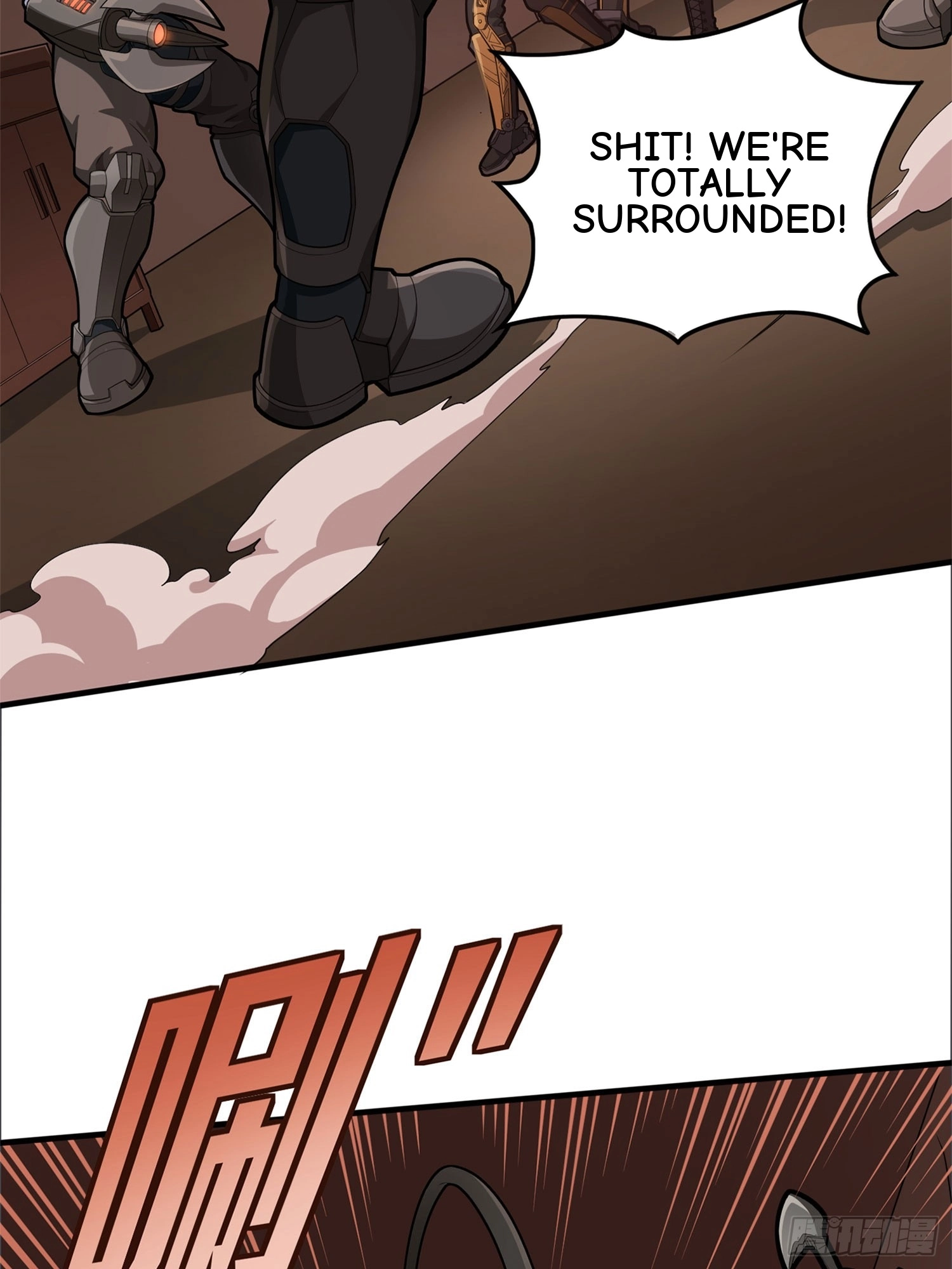 Sing It Chapter 8 page 4 - 