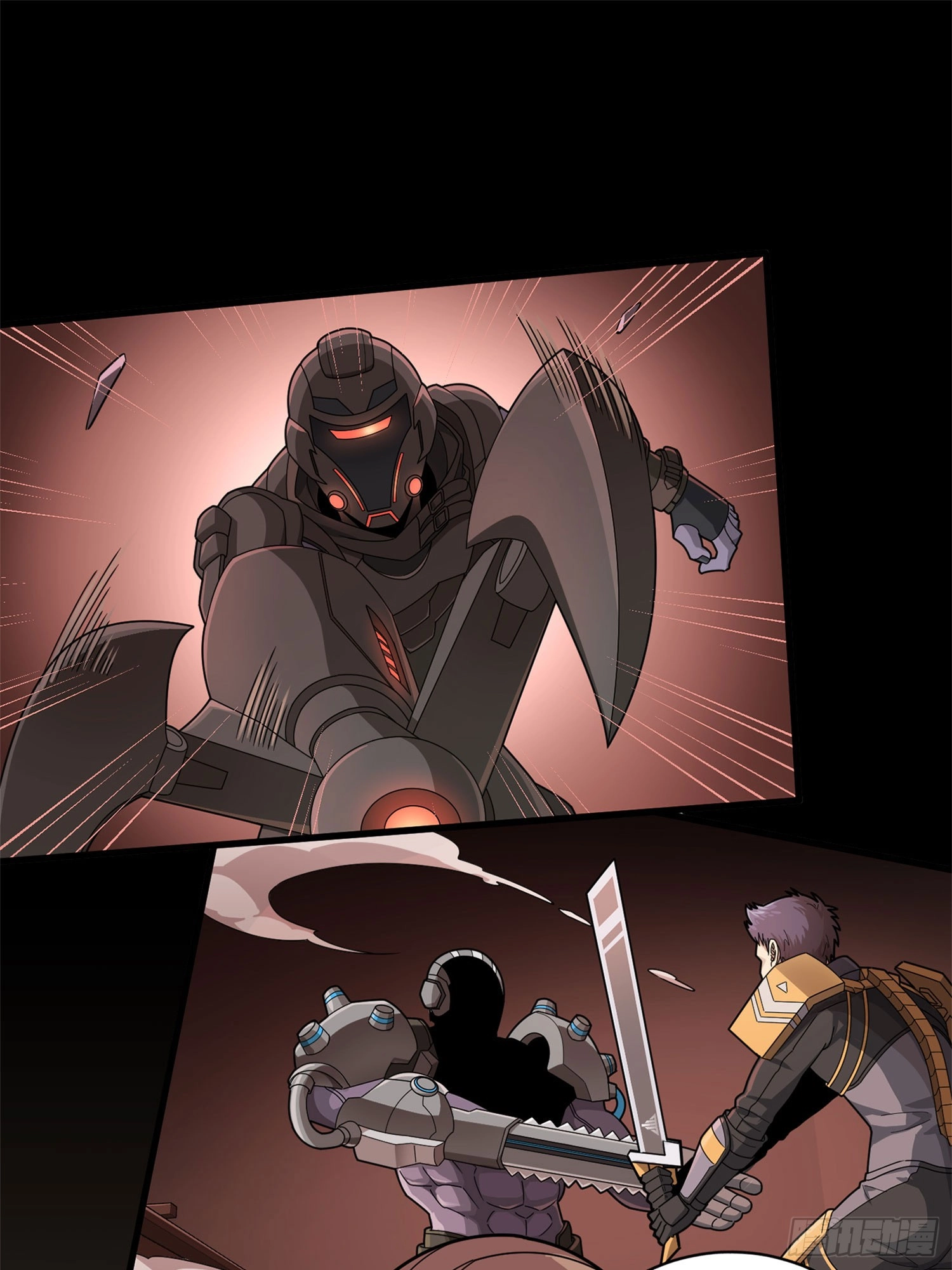 Sing It Chapter 8 page 33 - 