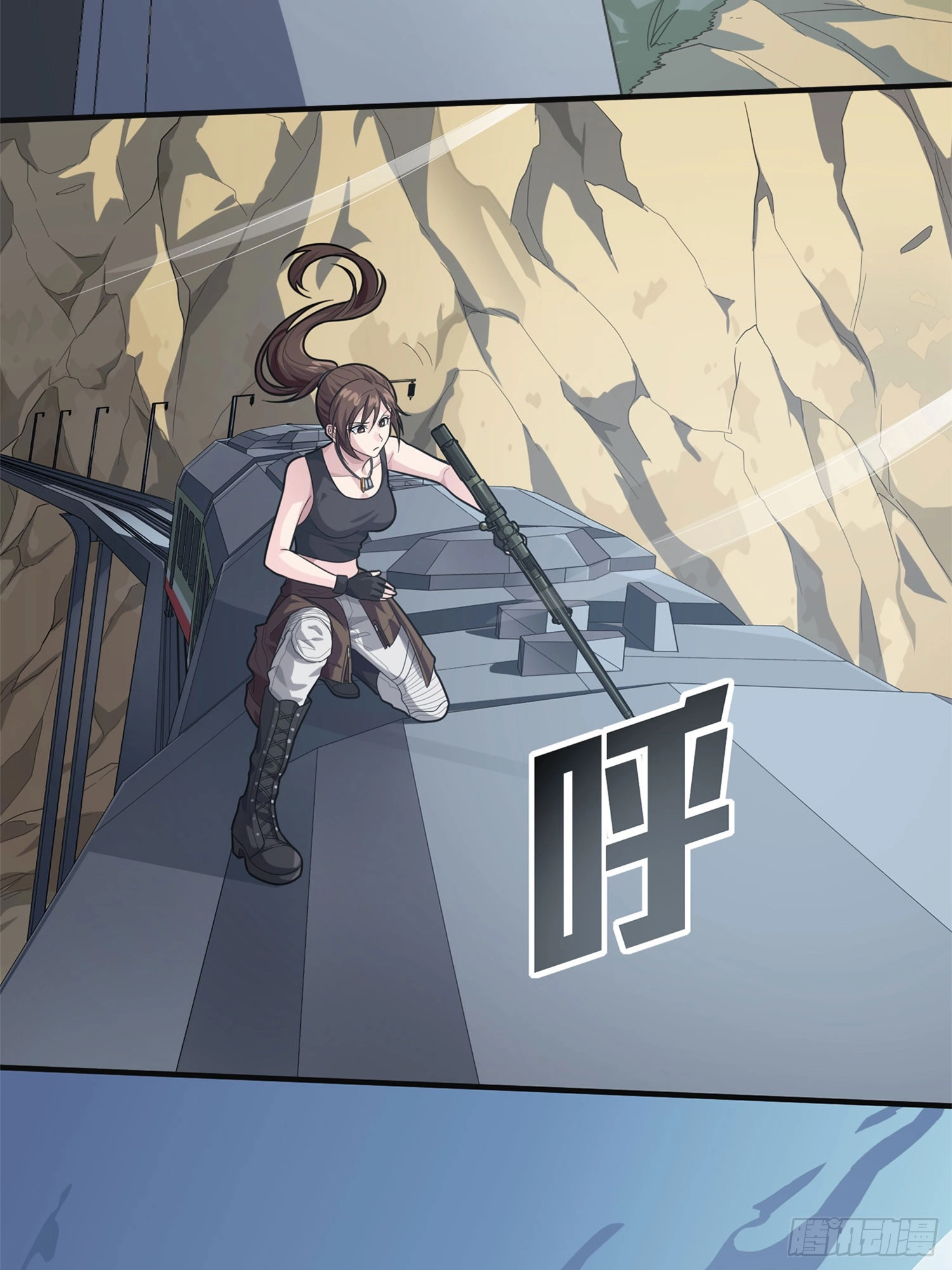 Sing It Chapter 8 page 49 - 