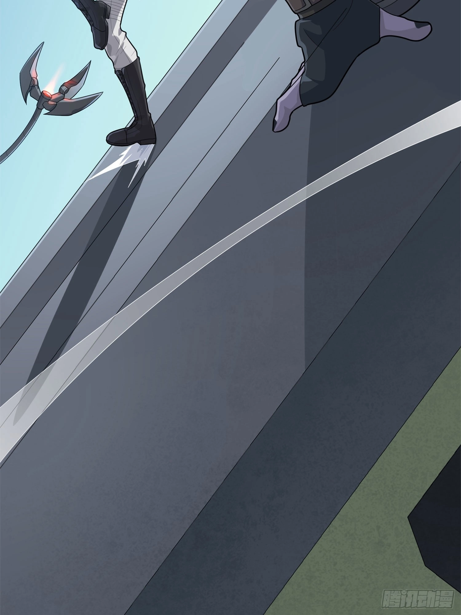 Sing It Chapter 8 page 52 - 