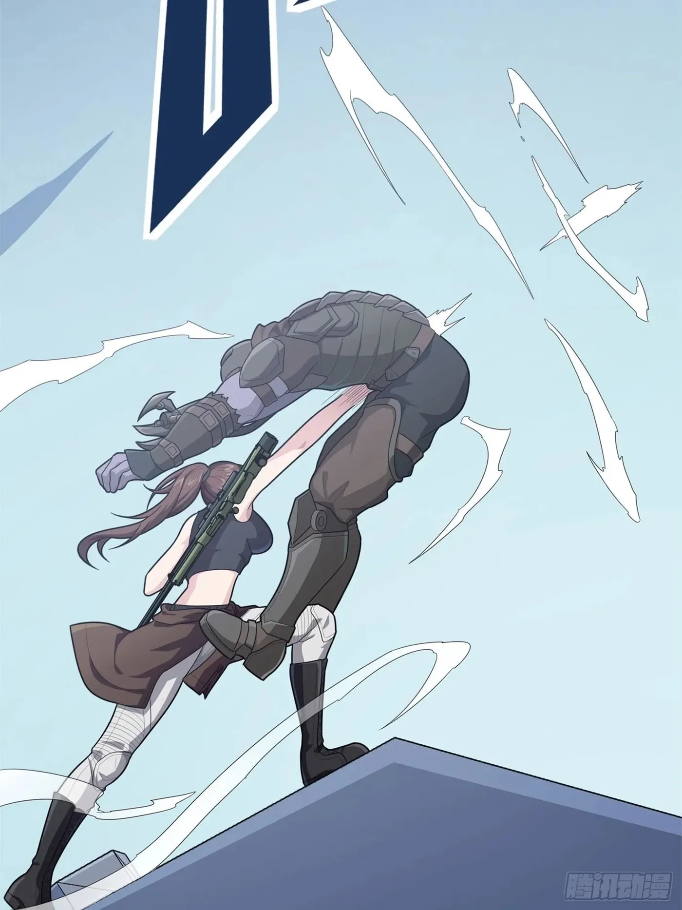 Sing It Chapter 8 page 60 - 