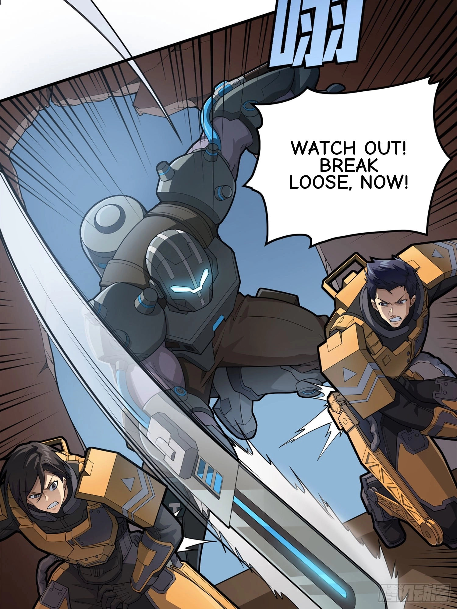 Sing It Chapter 8 page 7 - 