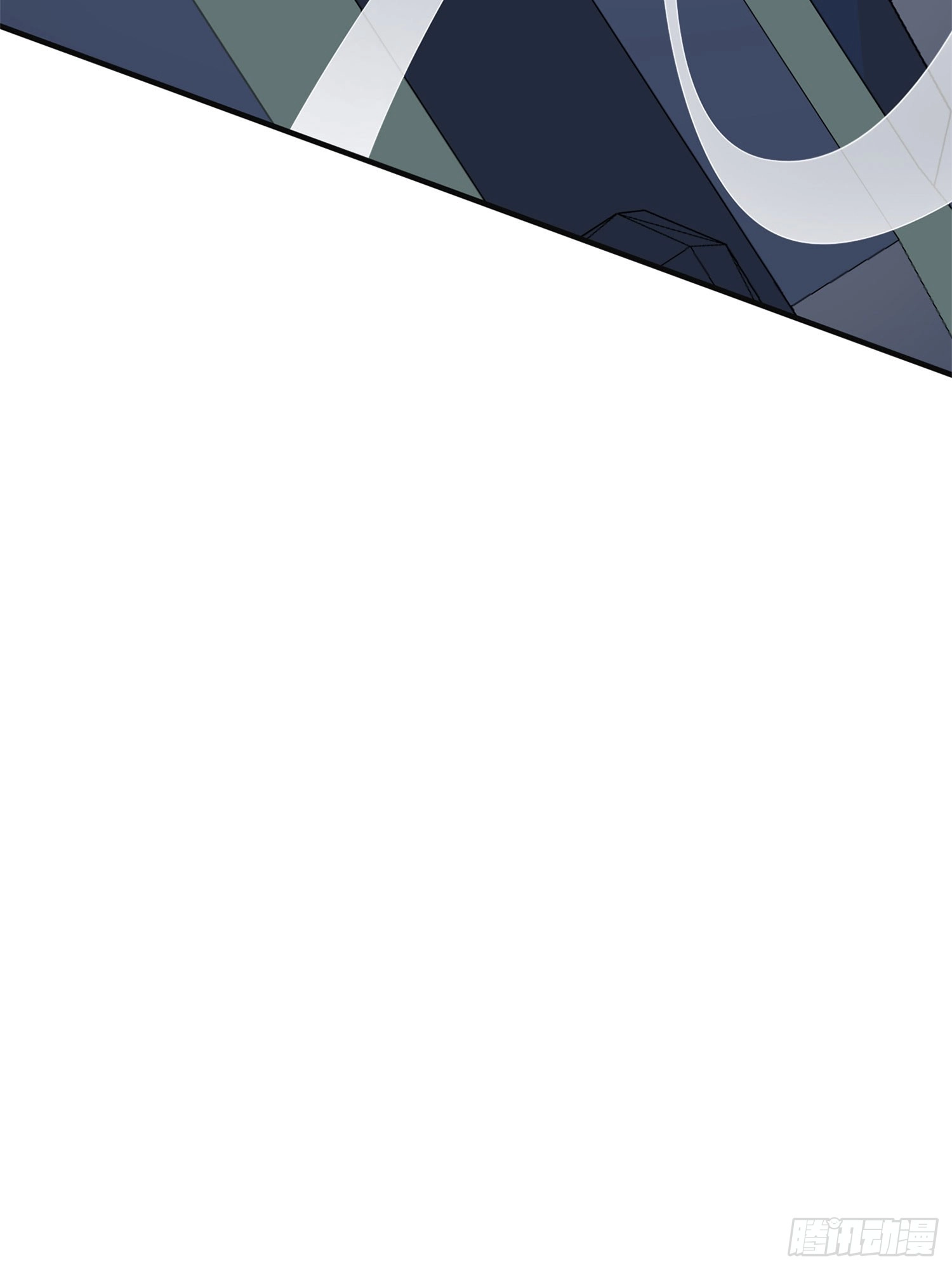 Sing It Chapter 8 page 62 - 