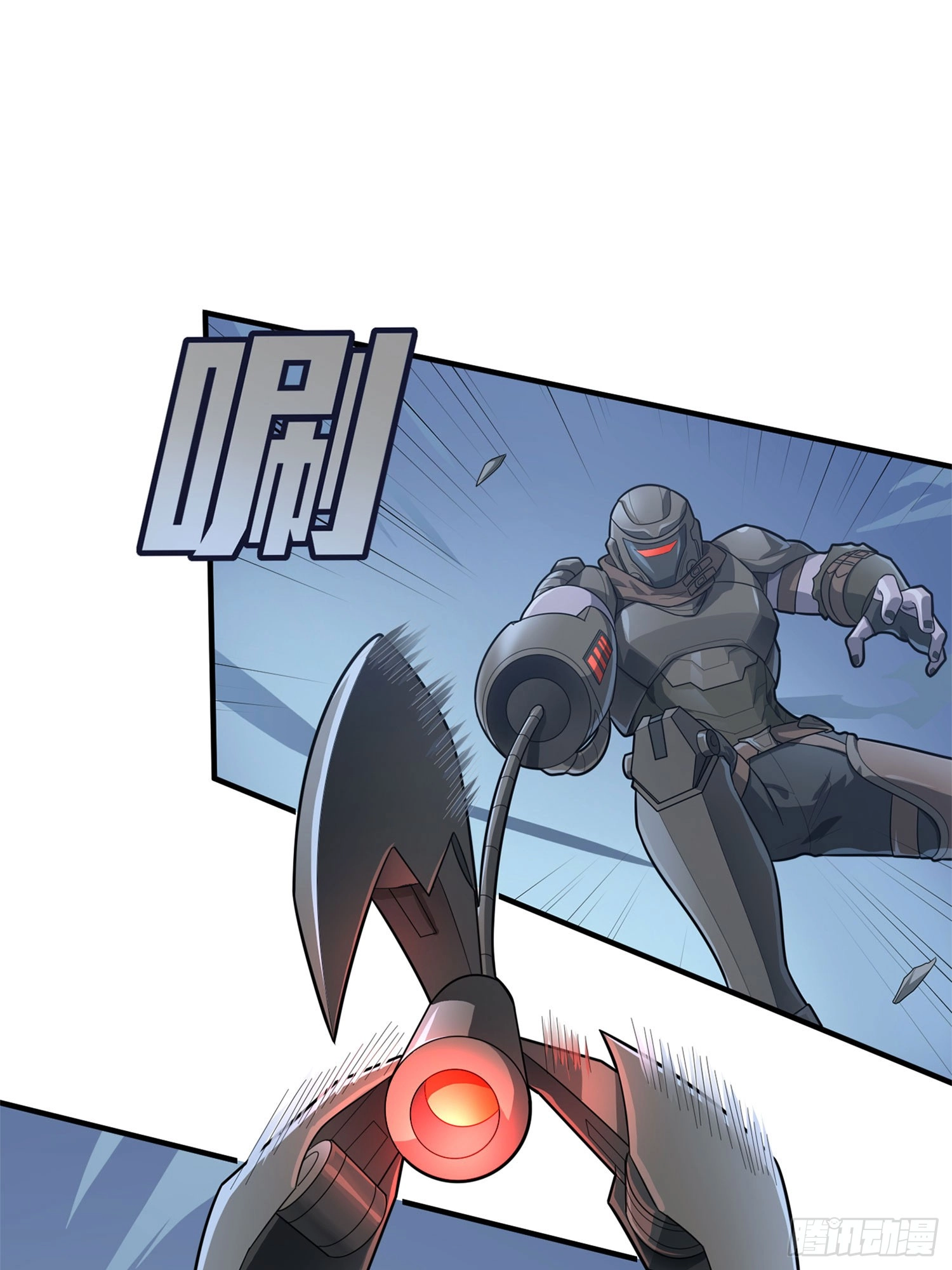 Sing It Chapter 8 page 63 - 