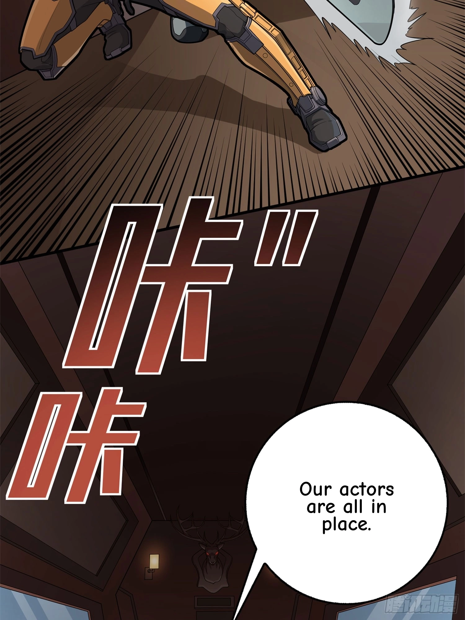 Sing It Chapter 8 page 8 - 