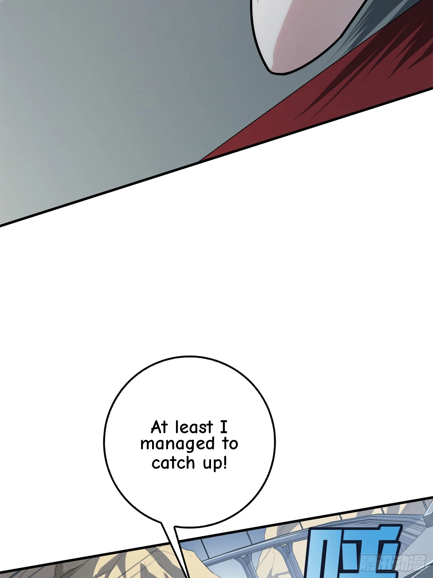 Sing It Chapter 8 page 73 - 
