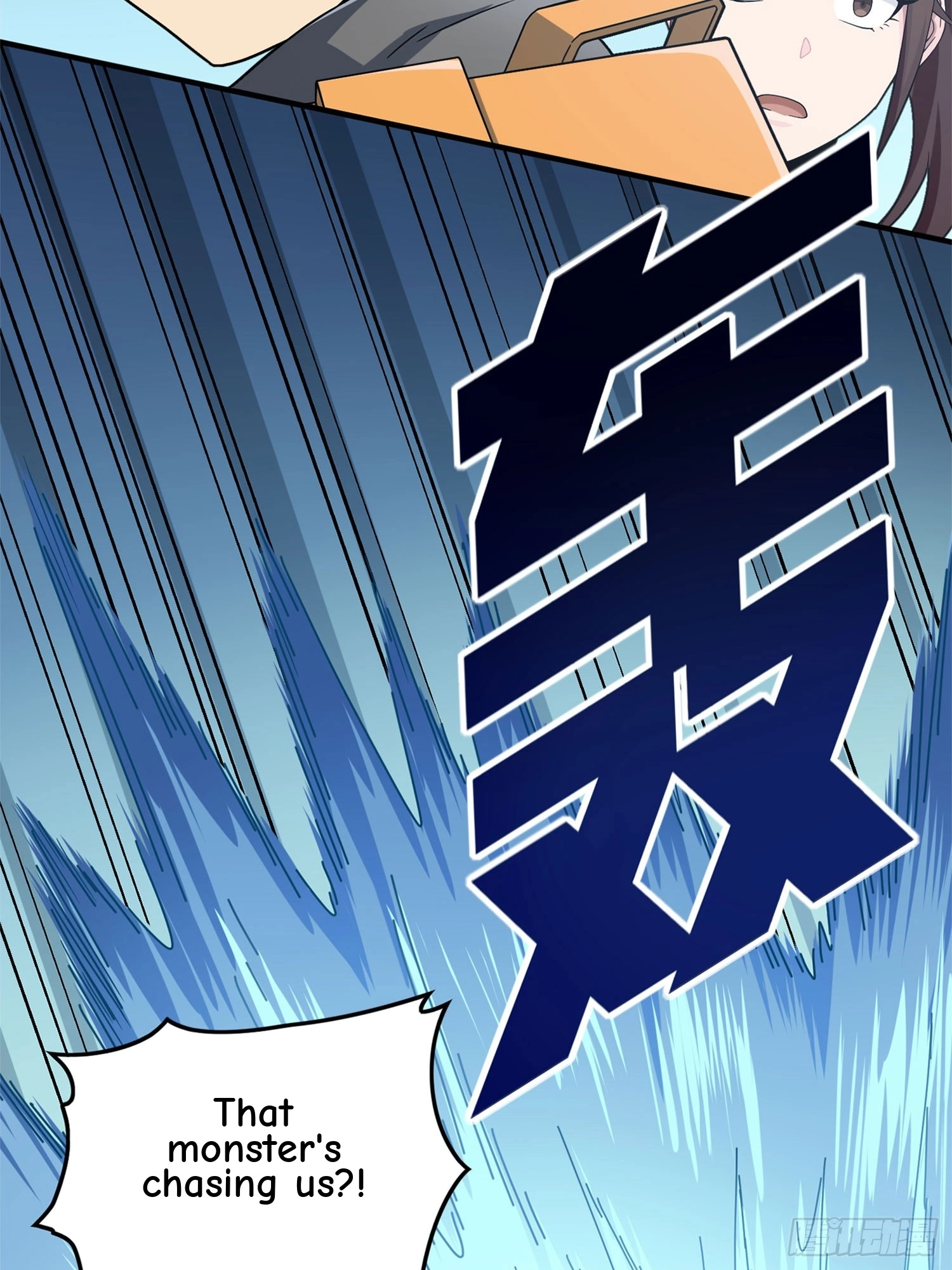 Sing It Chapter 8 page 78 - 