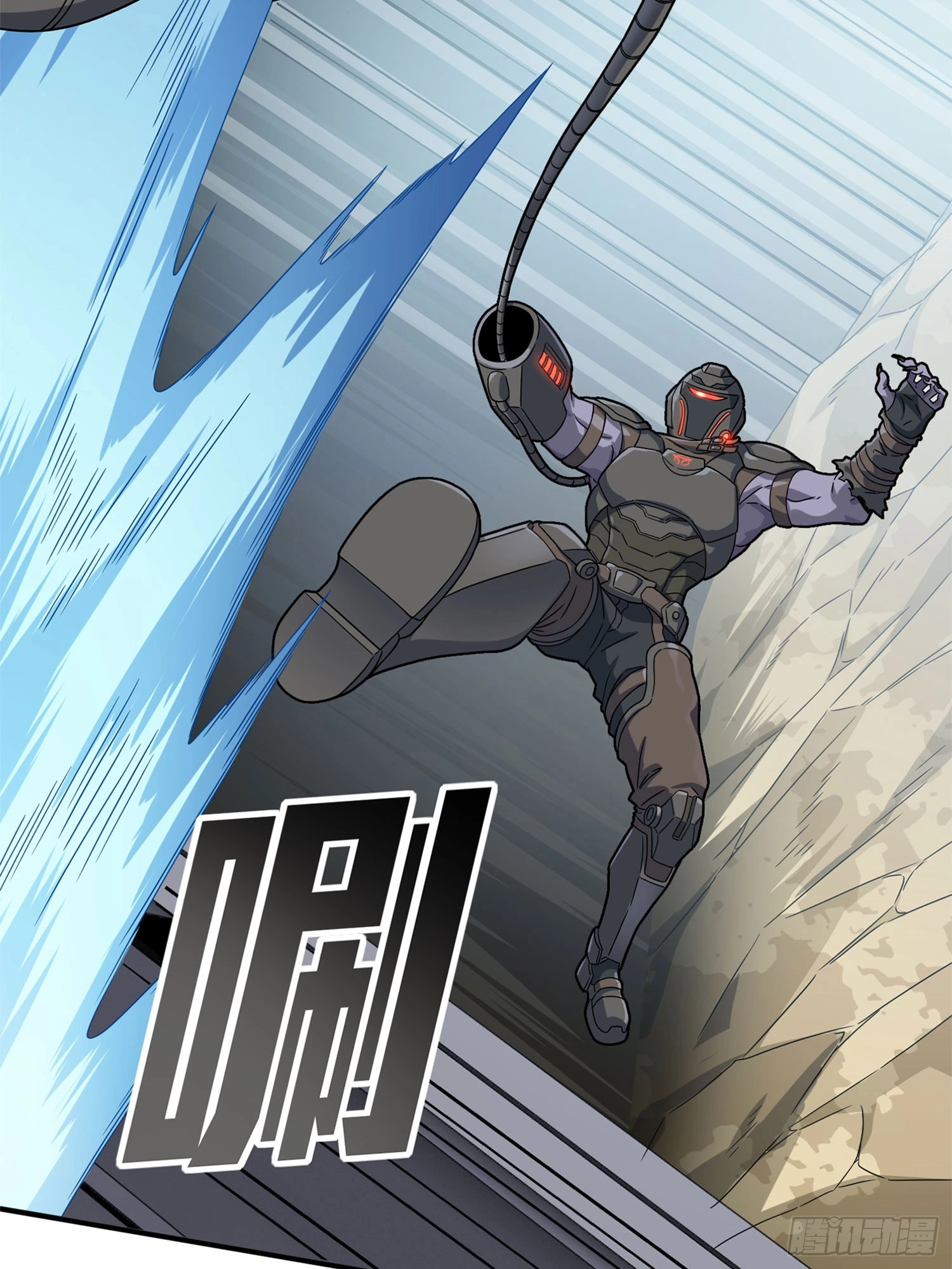 Sing It Chapter 8 page 81 - 
