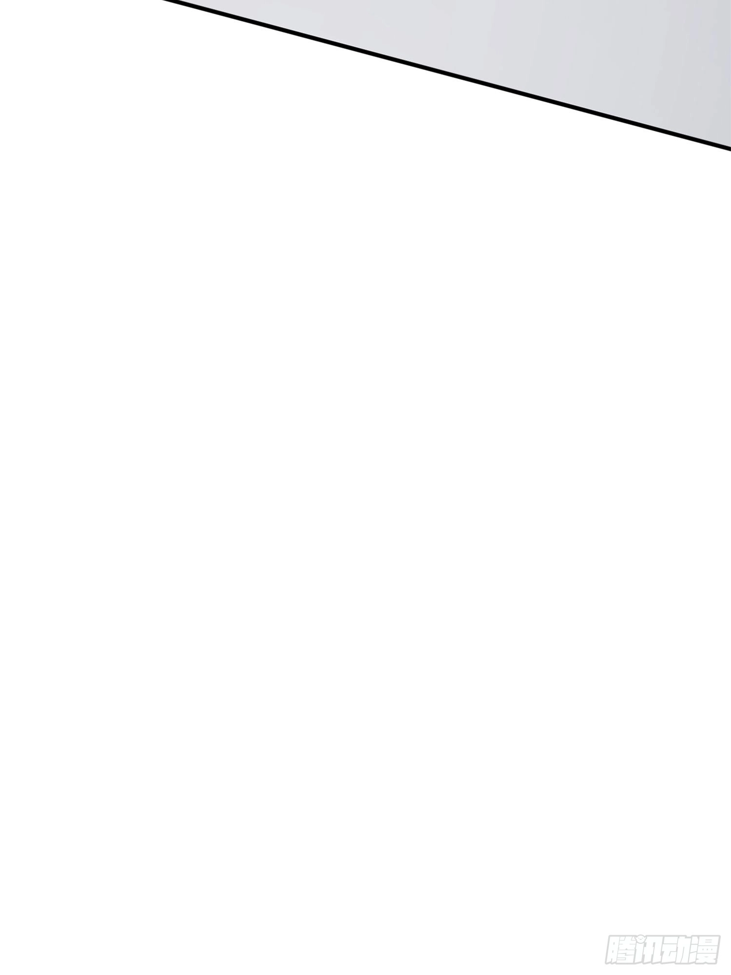 Sing It Chapter 8 page 89 - 