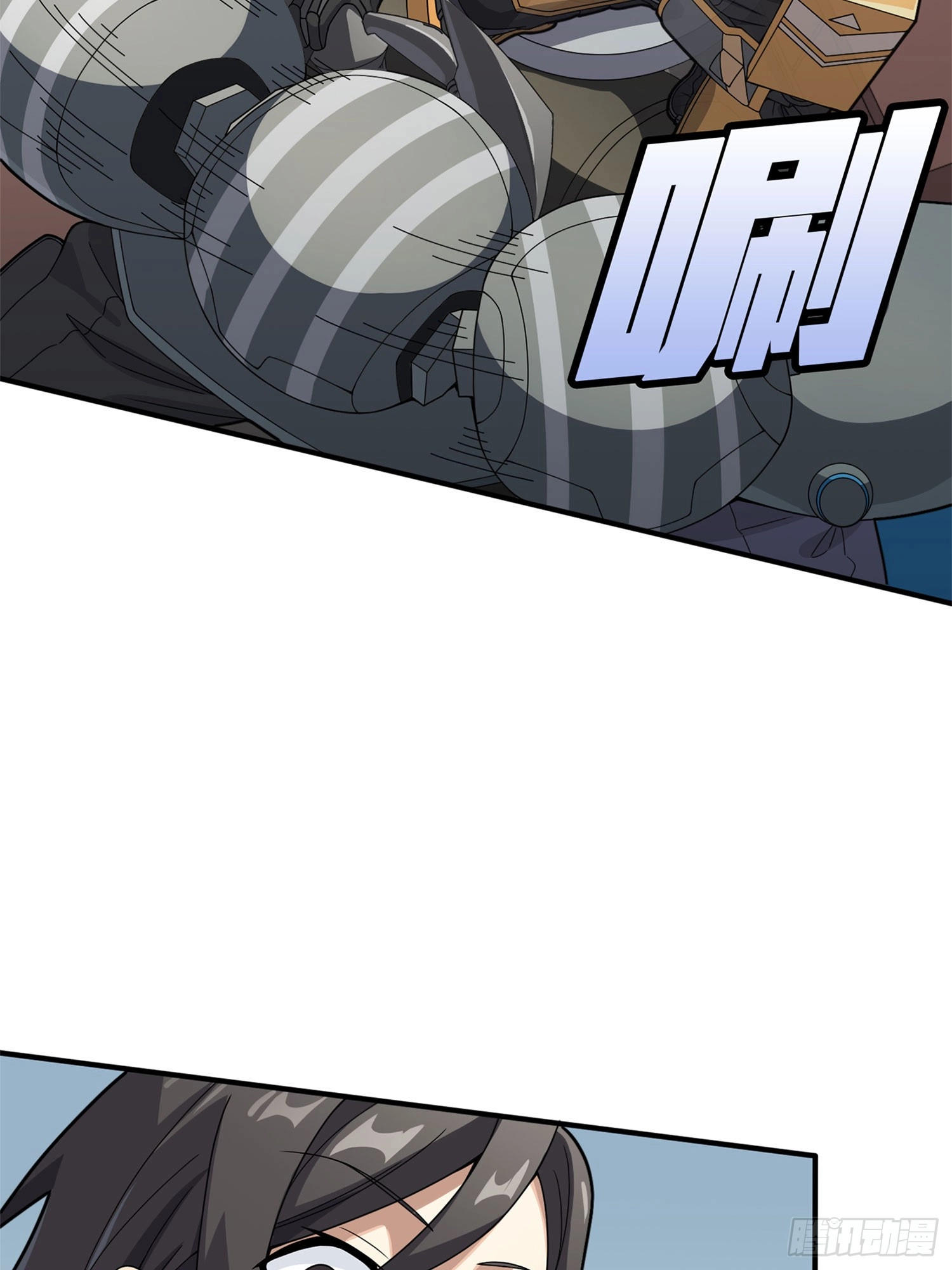 Sing It Chapter 8 page 94 - 