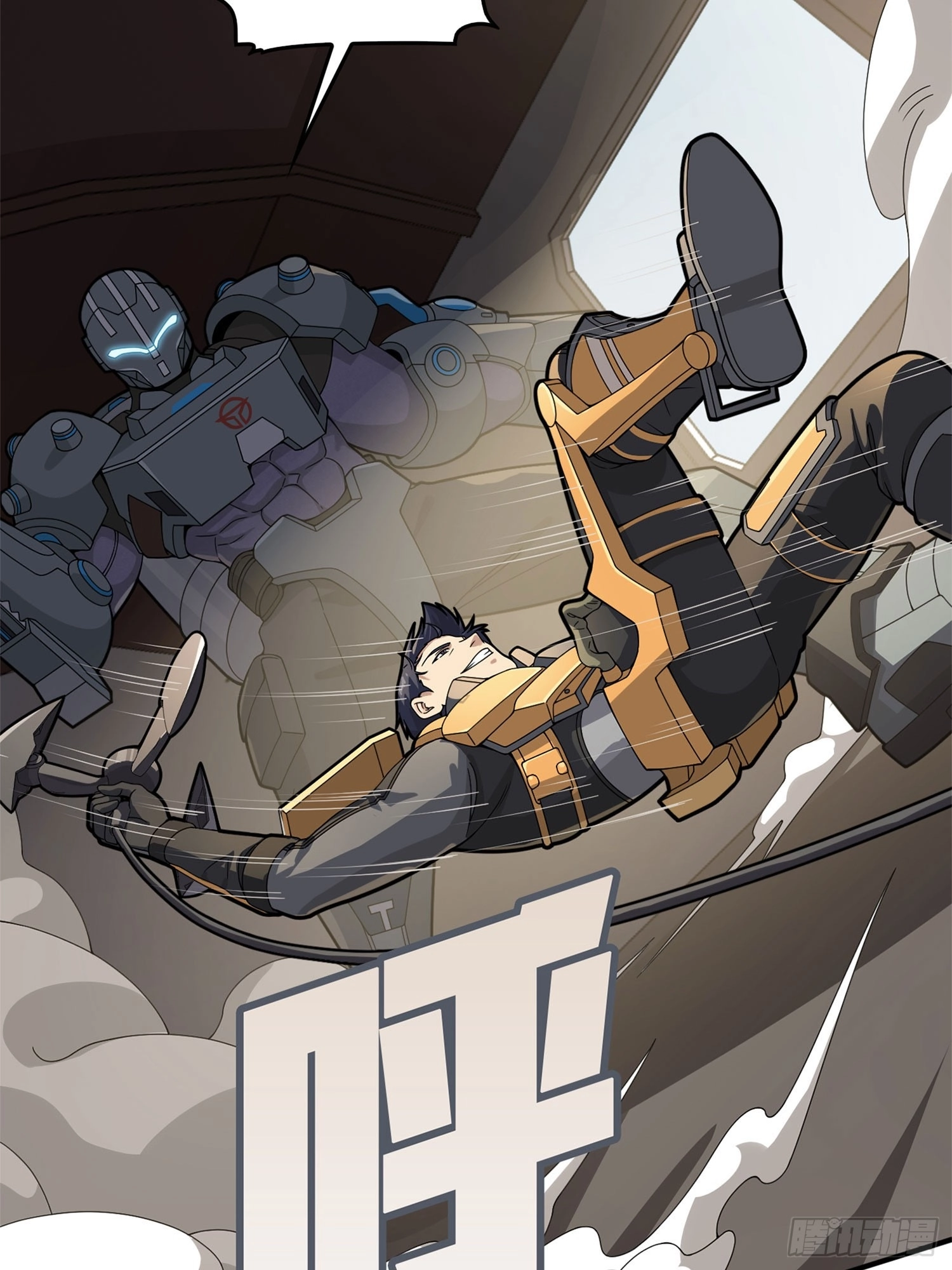 Sing It Chapter 8 page 99 - 