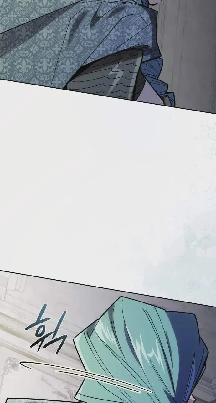 Single Dad in Another World Chapter 57 page 25 - 