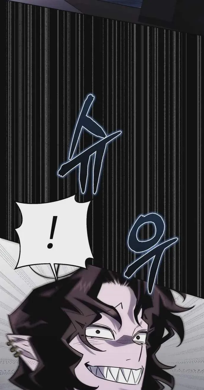 Single Dad in Another World Chapter 57 page 35 - 