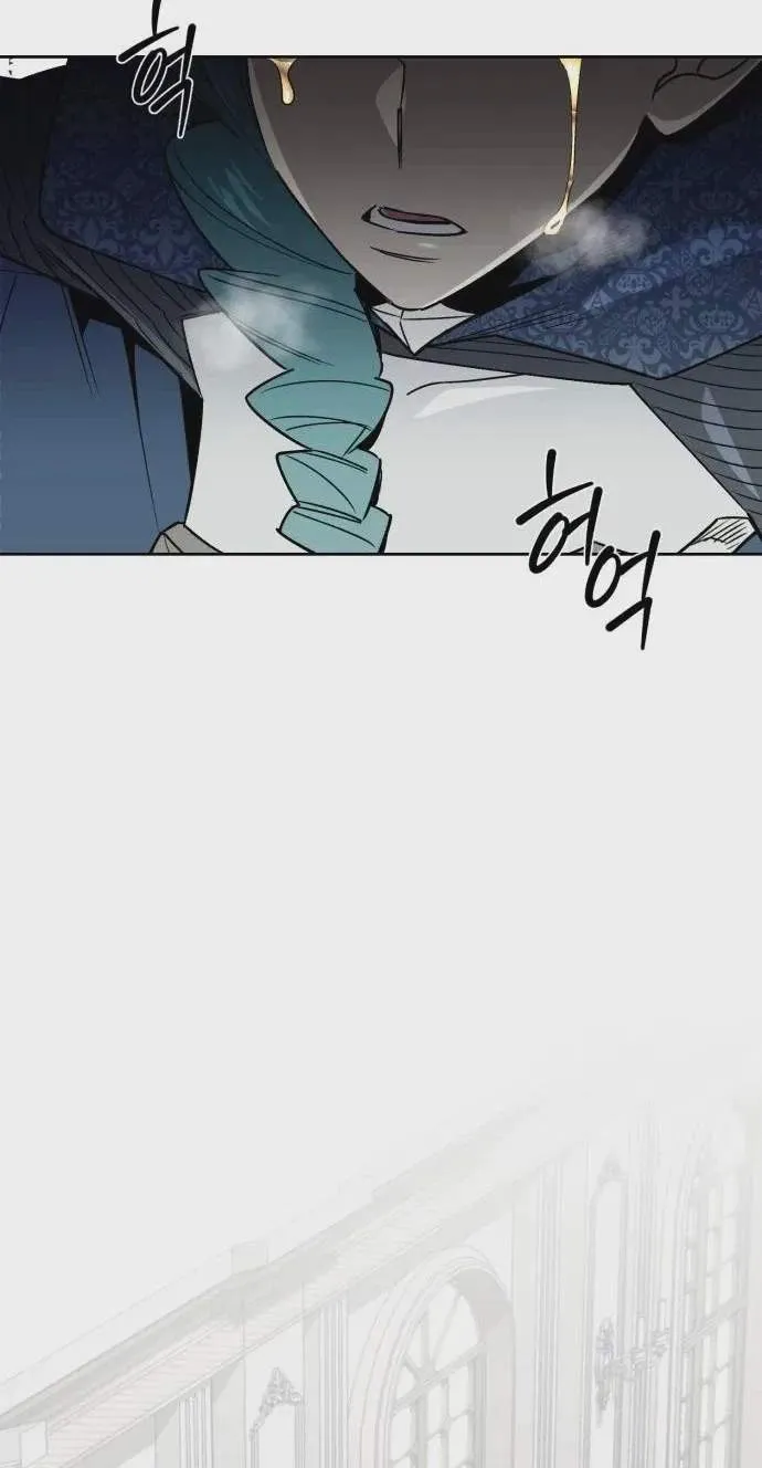 Single Dad in Another World Chapter 57 page 61 - 