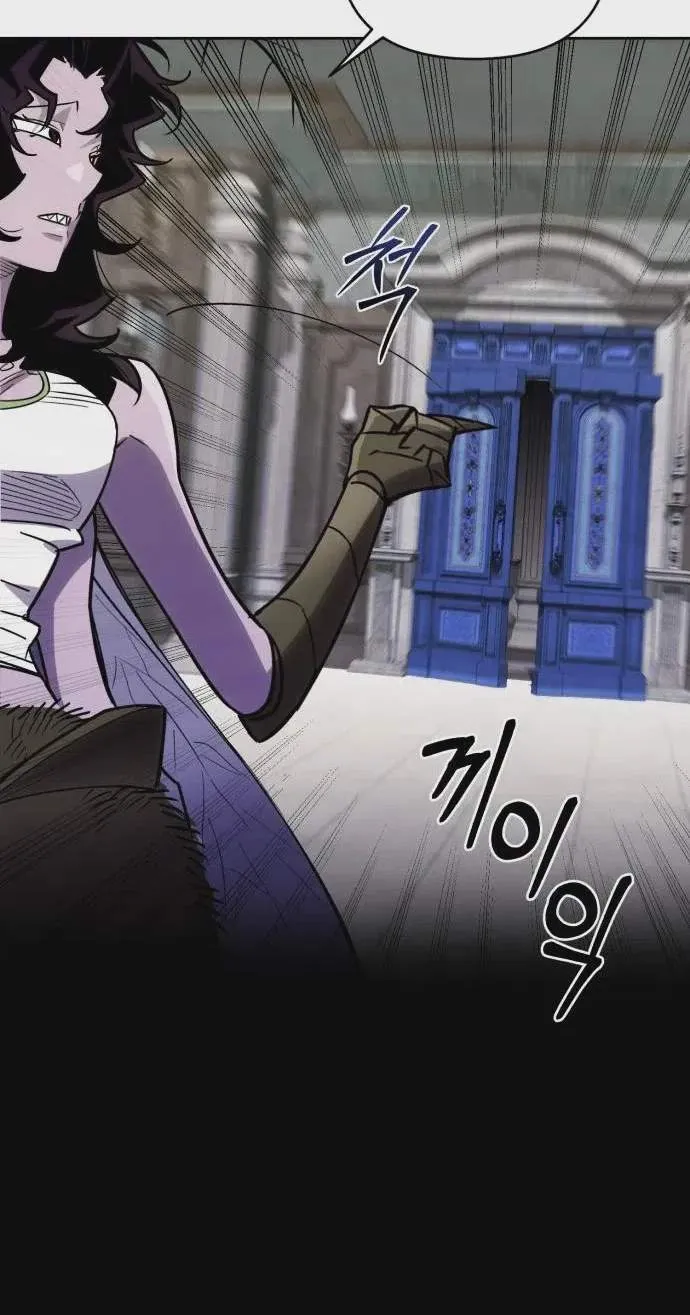 Single Dad in Another World Chapter 57 page 81 - 