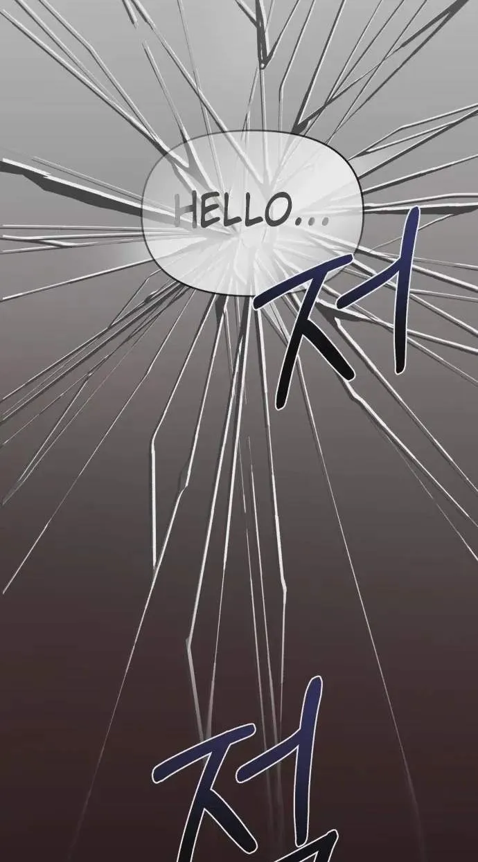 Single Dad in Another World Chapter 58 page 57 - 