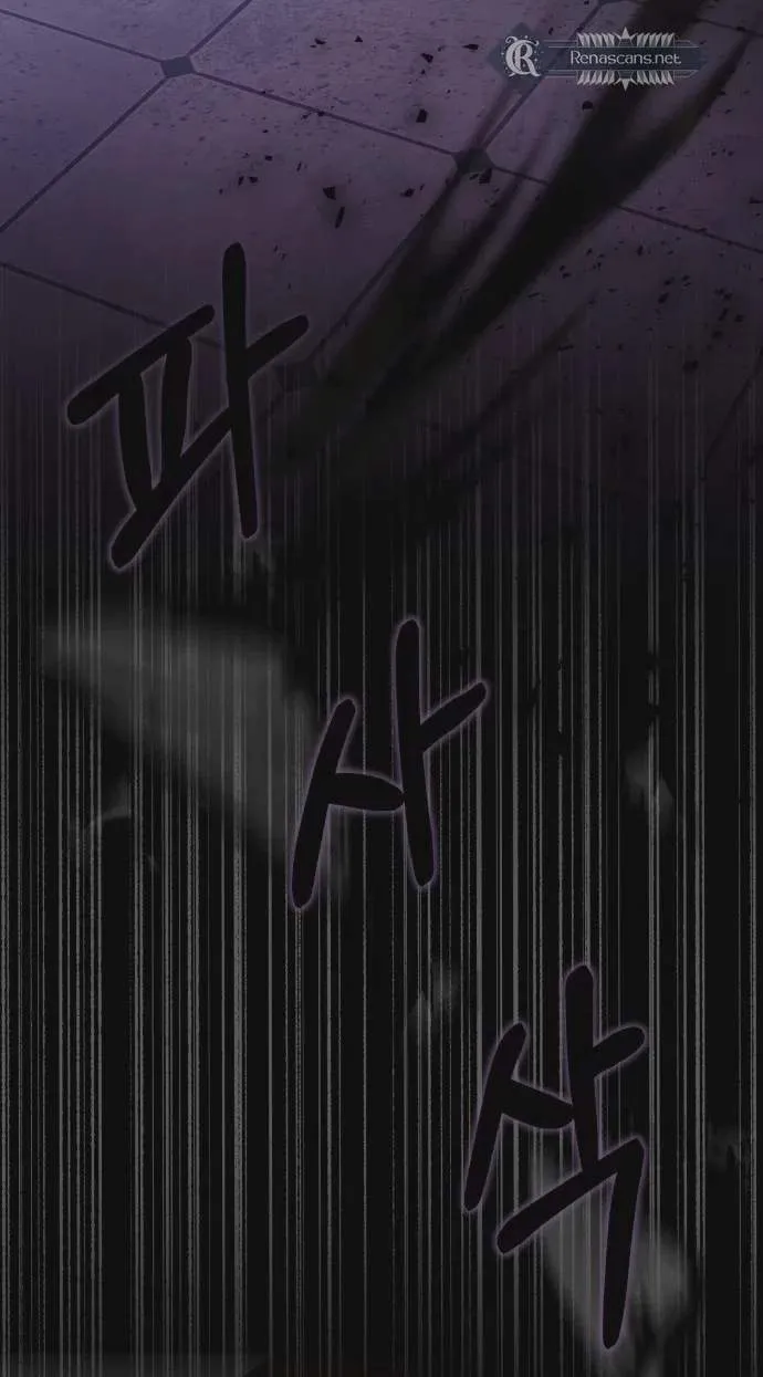 Single Dad in Another World Chapter 58 page 62 - 
