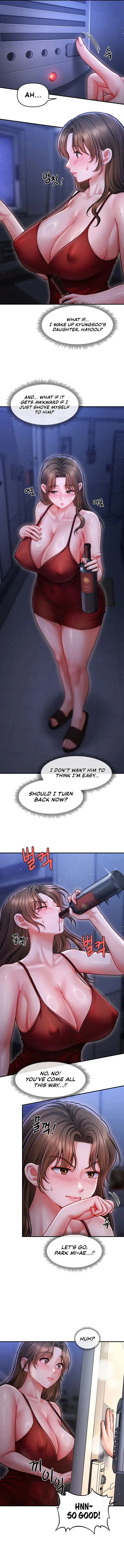 Single Daddy Chapter 1 page 12 - 