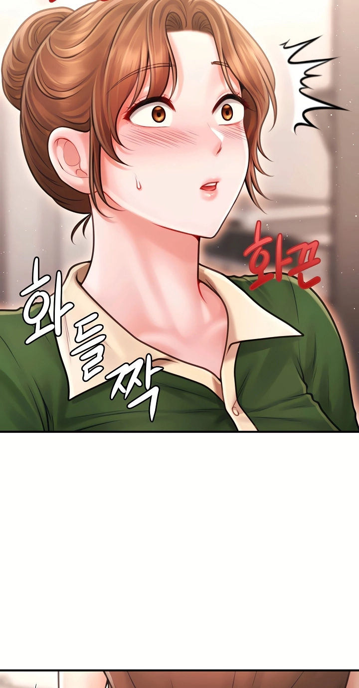 Single Daddy Chapter 11 page 32 - 