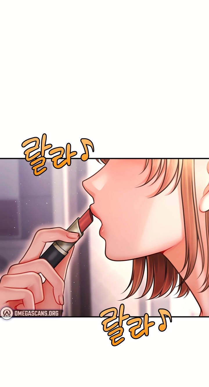 Single Daddy Chapter 11 page 65 - 