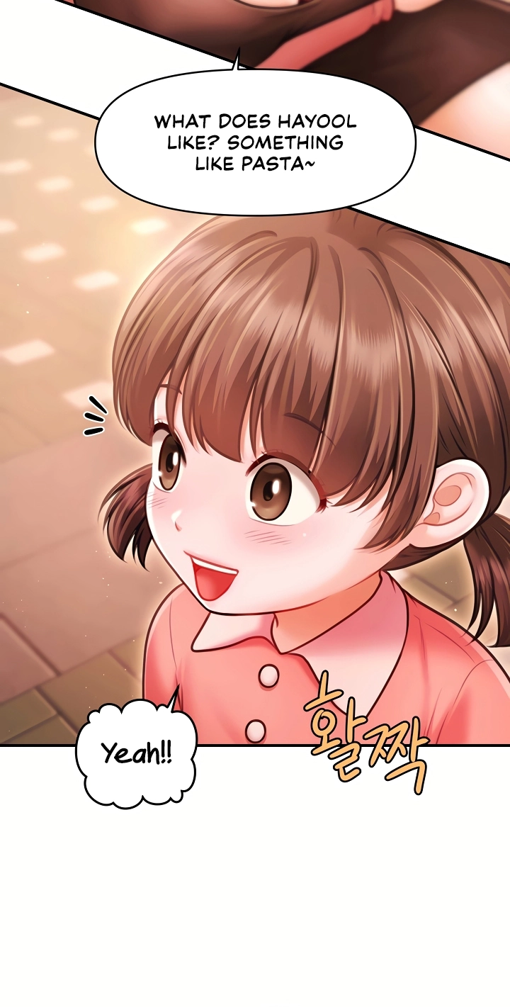 Single Daddy Chapter 12 page 11 - 