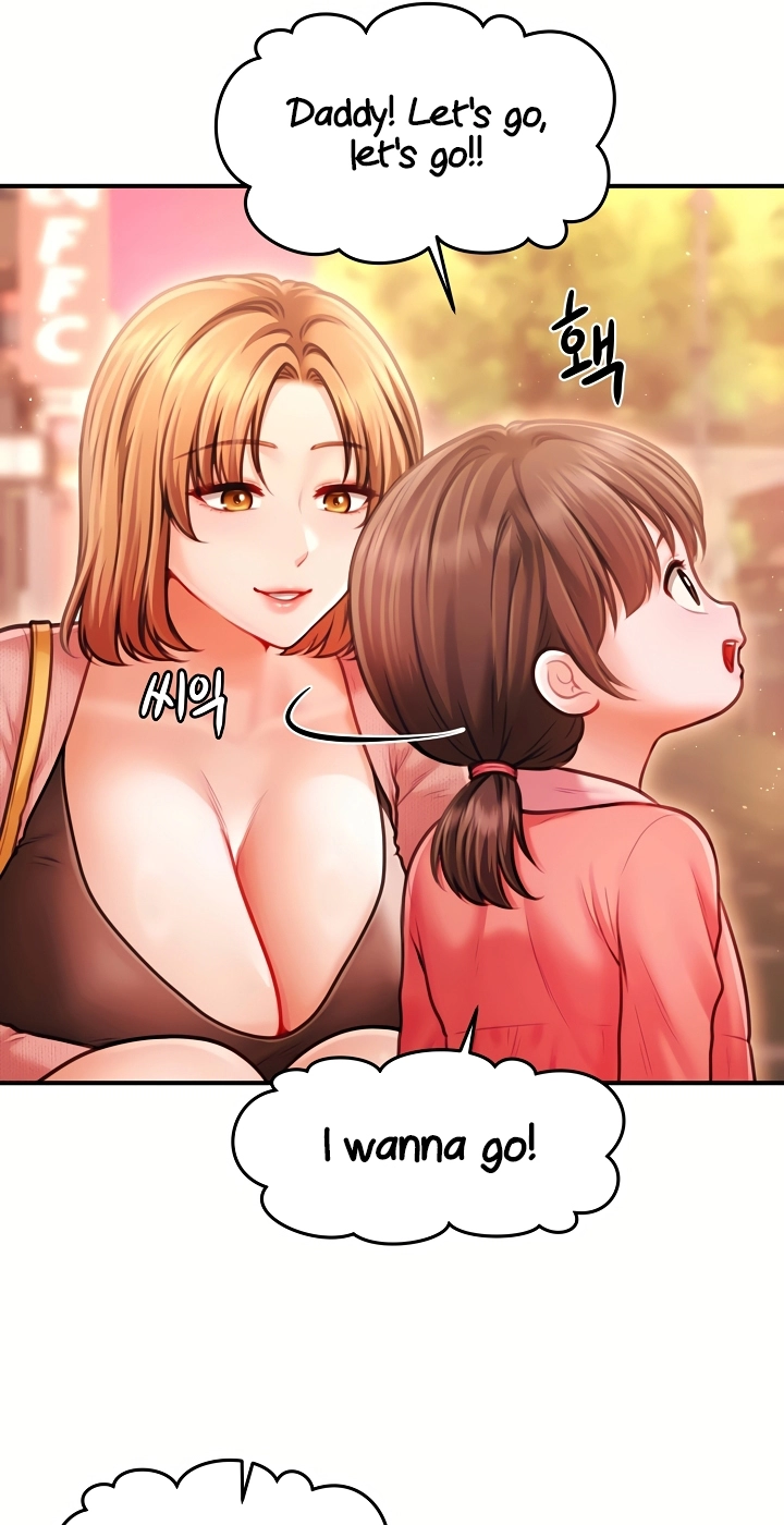 Single Daddy Chapter 12 page 12 - 