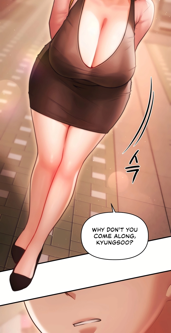 Single Daddy Chapter 12 page 14 - 
