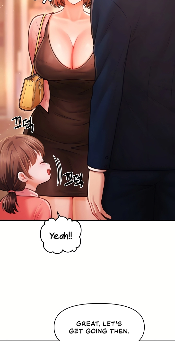Single Daddy Chapter 12 page 16 - 