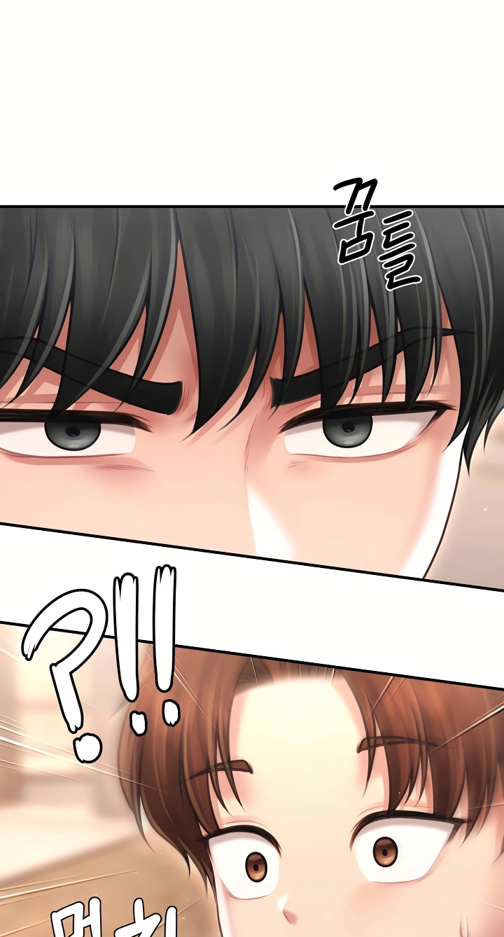 Single Daddy Chapter 12 page 28 - 