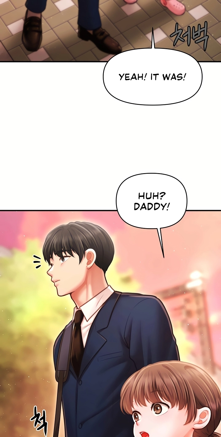 Single Daddy Chapter 12 page 4 - 