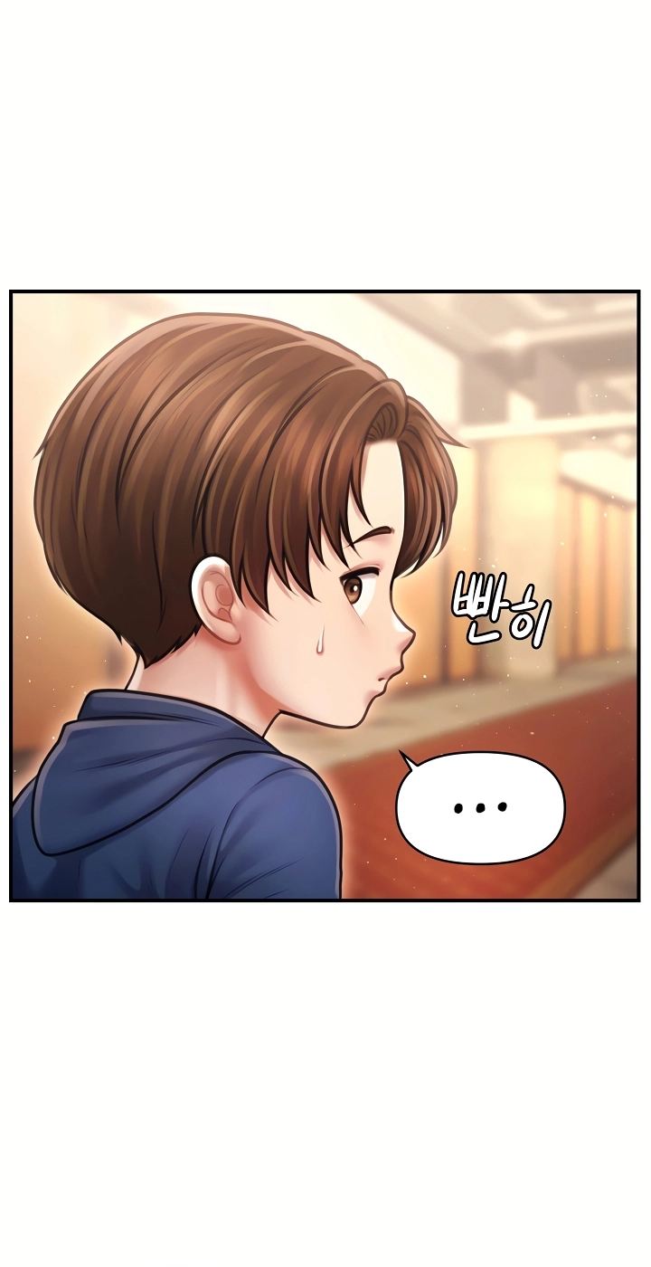Single Daddy Chapter 12 page 36 - 