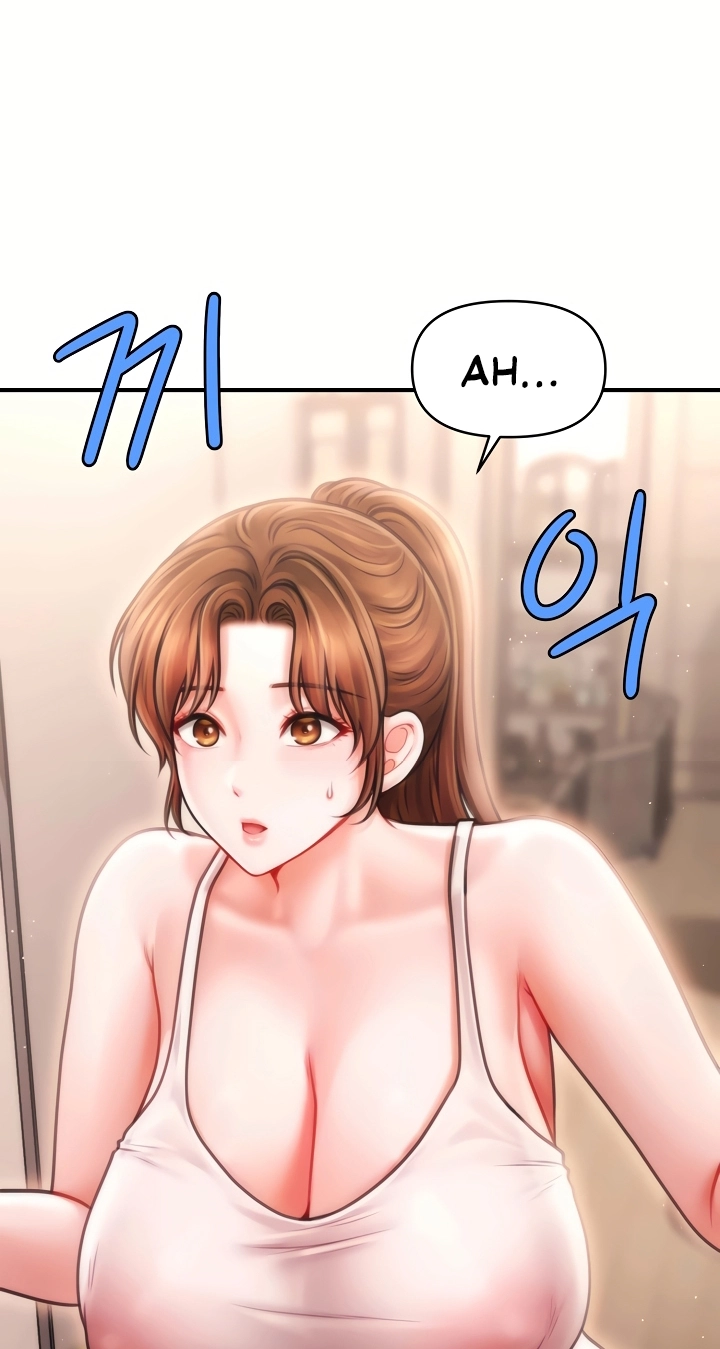 Single Daddy Chapter 12 page 42 - 
