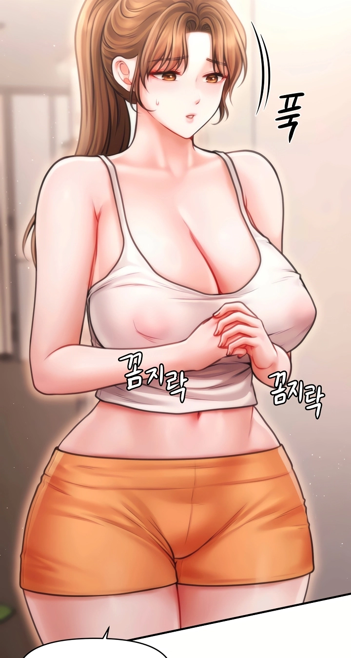 Single Daddy Chapter 12 page 49 - 