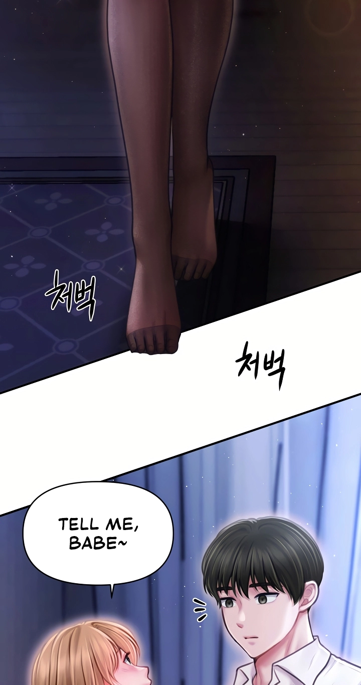 Single Daddy Chapter 12 page 59 - 
