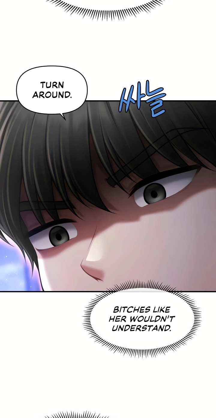 Single Daddy Chapter 12 page 82 - 