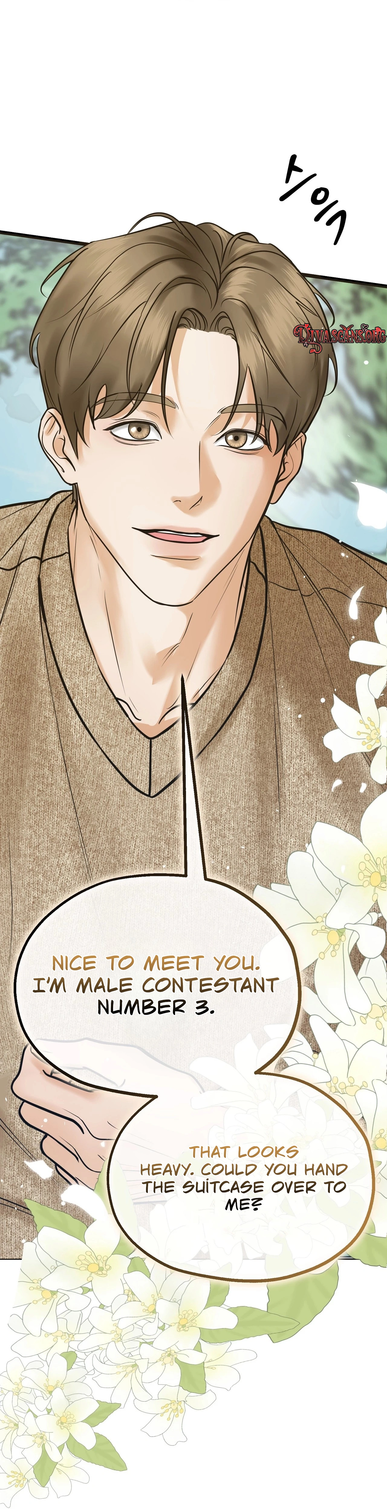 Single, Too? Chapter 0 page 13 - 